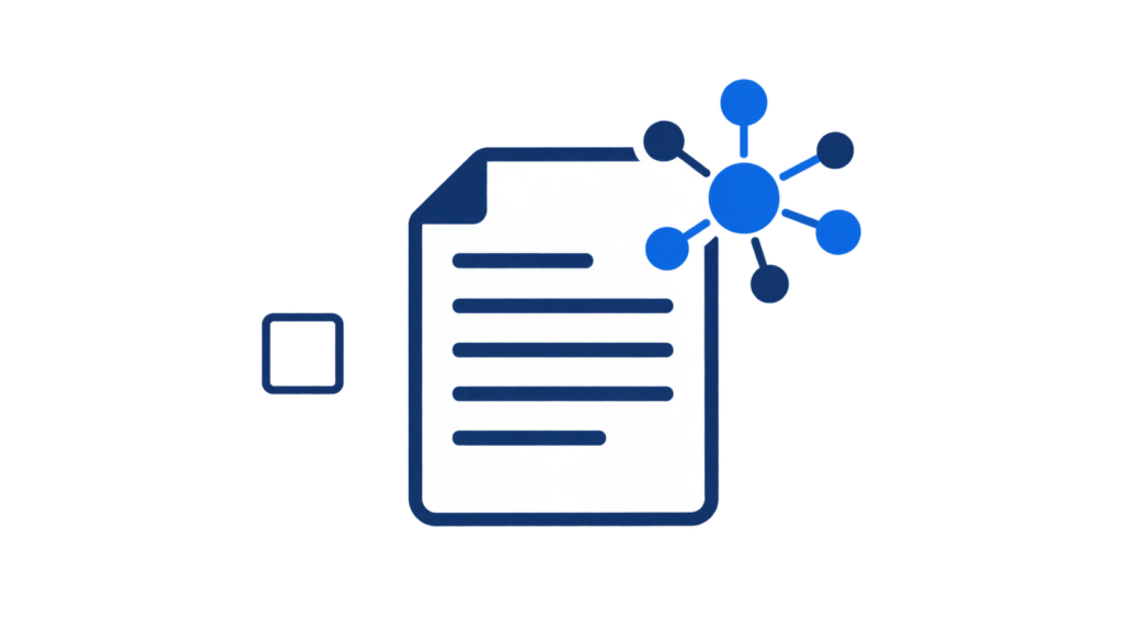 AI契約の現場課題を経済産業省が集めることを象徴する図